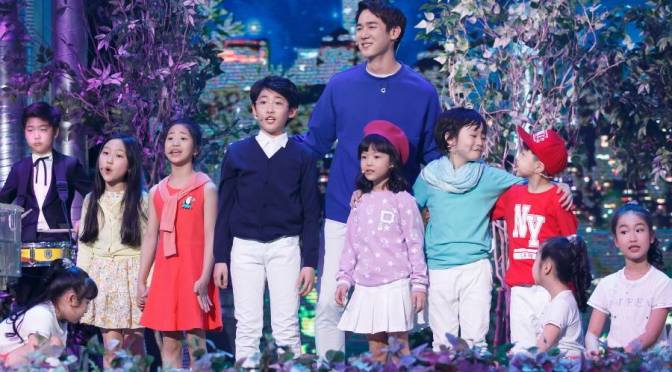 [WE KID] Blue Team Won Best Kid Song, Yoo Yeon Seok Joined Group Performance