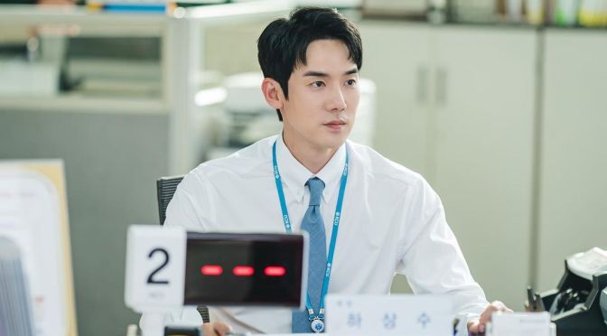 [ENG] Yoo Yeon Seok’s essence of melodrama and heart♥attack launching gazes are captured in The Interest of Love