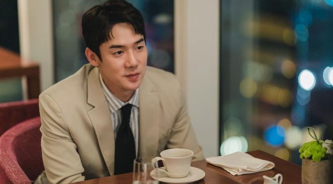 [ENG] Yoo Yeon Seok of The Interest of Love, “I have been waiting for a drama of melodrama genre”
